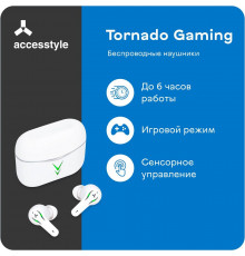 Наушники Accesstyle Tornado Gaming Black