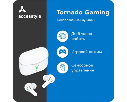 Наушники Accesstyle Tornado Gaming Black