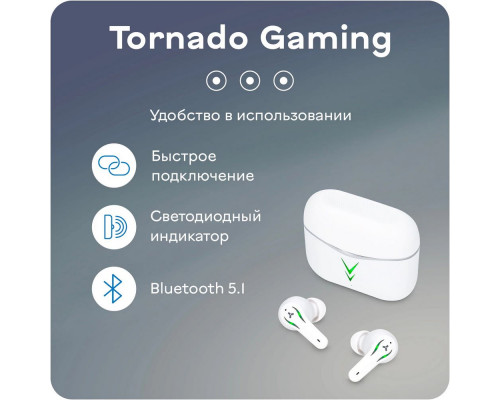 Наушники Accesstyle Tornado Gaming Black