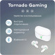 Наушники Accesstyle Tornado Gaming Black