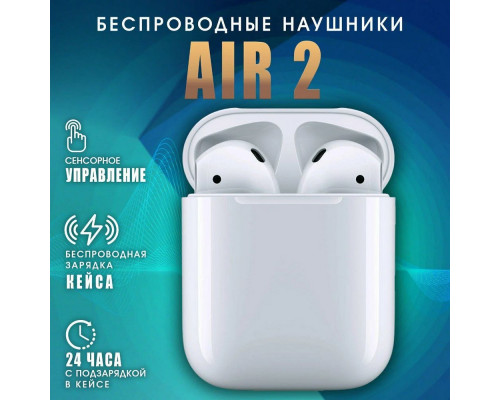 Беспроводные наушники TFN Air Jam White