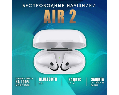 Беспроводные наушники TFN Air Jam White