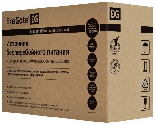 ИБП Exegate Power Black BNB-450