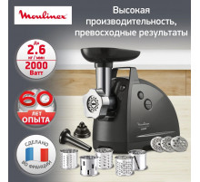 Мясорубка MOULINEX ME 684832