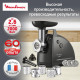 Мясорубка MOULINEX ME 684832