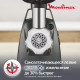 Мясорубка MOULINEX ME 684832