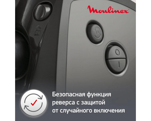 Мясорубка MOULINEX ME 684832