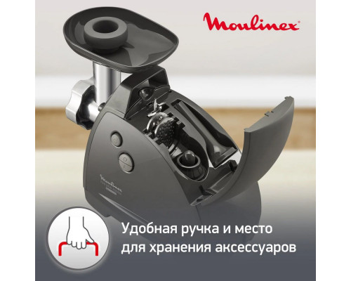 Мясорубка MOULINEX ME 684832