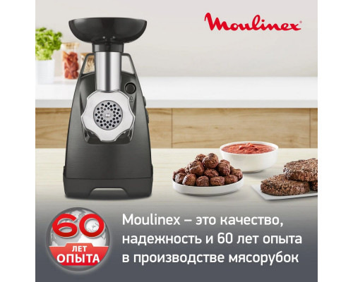 Мясорубка MOULINEX ME 684832