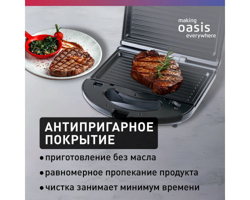 Мультипекарь OASIS PK-3W