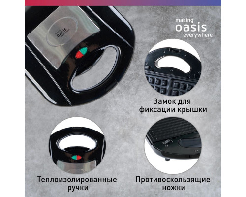 Мультипекарь OASIS PK-3W