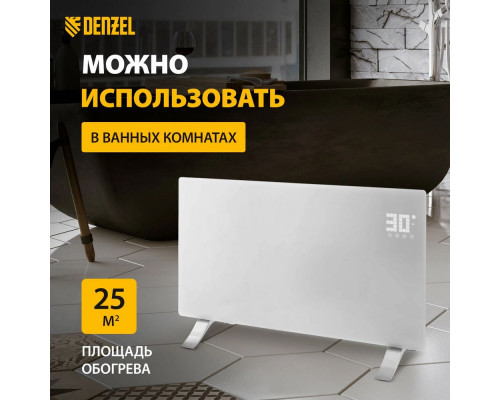 Конвектор OptiPrime-2000 Wi-Fi, тачскрин 98123