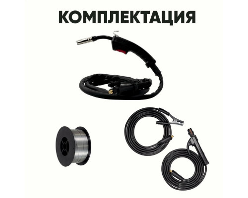 Сварочный полуавтомат START KEMPER 170 без газа