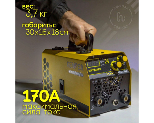 Сварочный полуавтомат START KEMPER 170 без газа