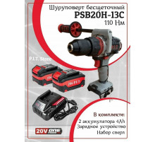 Дрель-шуруповерт P.I.T. PSB20H-13C/2