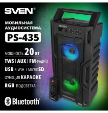 Портативная колонка SVEN PS-435