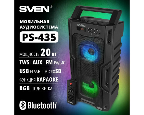 Портативная колонка SVEN PS-435