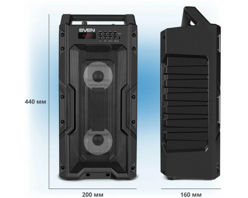 Портативная колонка SVEN PS-435