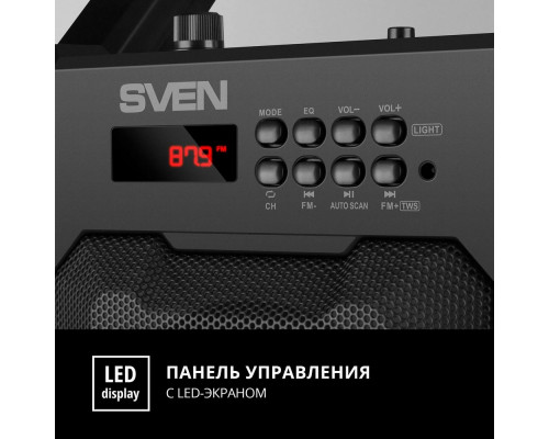 Портативная колонка SVEN PS-435