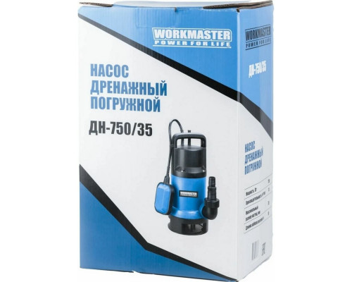 Насос дренажный WORKMASTER ДН-750/35