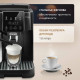 Кофемашина DeLonghi ECAM 223.61.GB