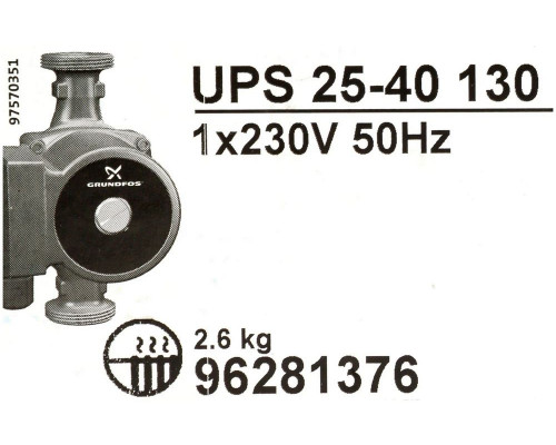 Насос циркуляционный Grundfos UPS 25-40 130