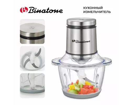 Измельчитель BINATONE MFP 076