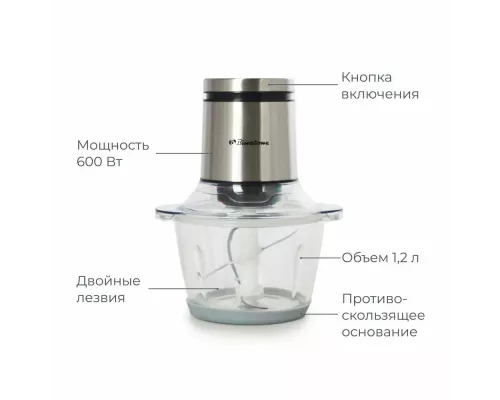 Измельчитель BINATONE MFP 076