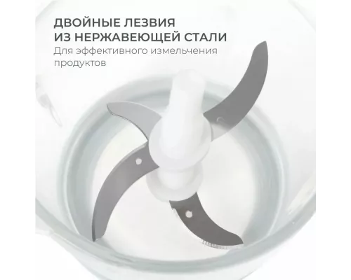 Измельчитель BINATONE MFP 076