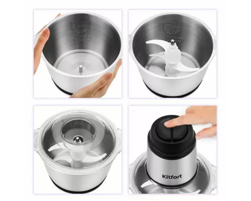 Измельчитель Kitfort KT-3024