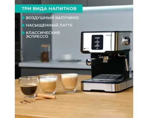 Кофеварка TIMBERK T-CM33038