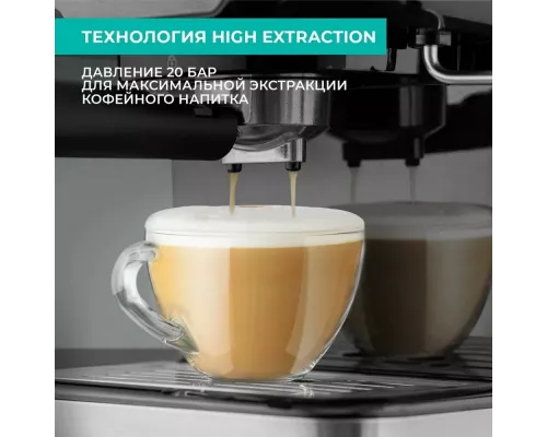 Кофеварка TIMBERK T-CM33038