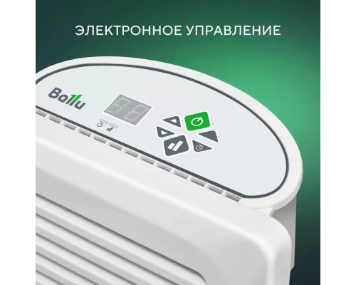 Конвектор Ballu Enzo BEC/EZER-1000