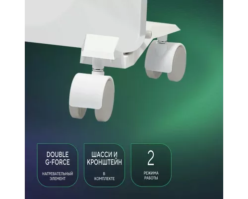 Конвектор Ballu Enzo BEC/EZER-1500