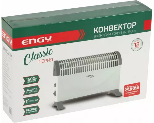 Конвектор ENGY EN-1500A classic