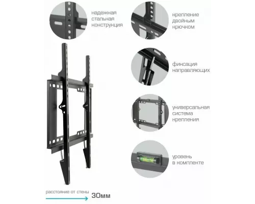 Кронштейн Kromax IDEAL-101
