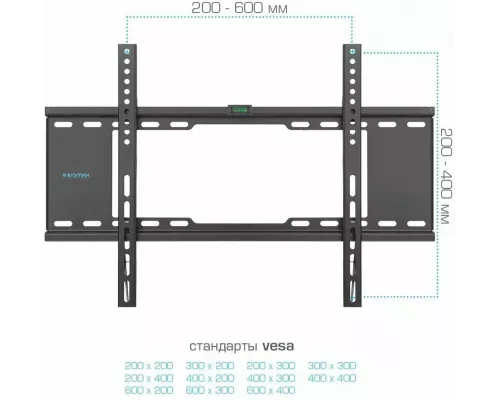 Кронштейн Kromax IDEAL-101