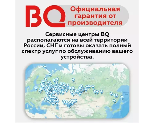 Мобильный телефон BQ Dream 2445 Gold