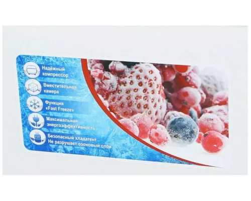 Морозильный ларь WILLMARK CF-380CS