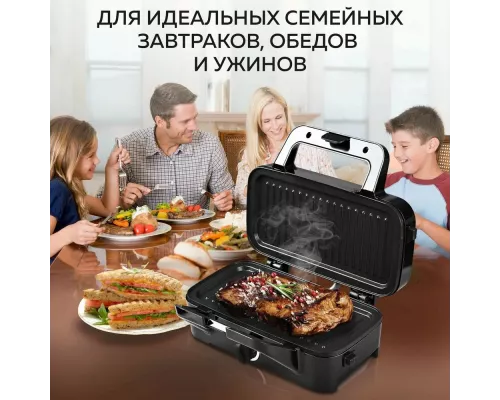 Мультипекарь GFGril GF-085