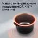 Мультиварка RED SOLUTION ColorCook RMC-88