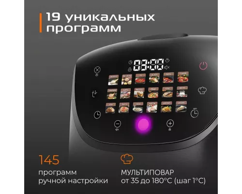 Мультиварка RED SOLUTION ColorCook RMC-88