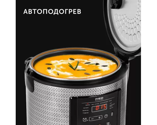 Мультиварка RED SOLUTION RMC-M227S