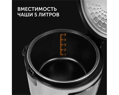 Мультиварка RED SOLUTION RMC-M227S