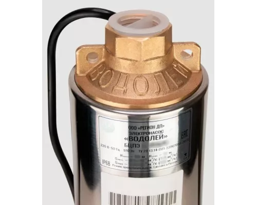 Насос погружной Водолей БЦПЭ-0,5-25У 3,6 (м3/ч)