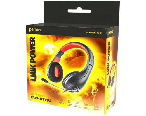 Наушники Perfeo LINK POWER PF_C3203