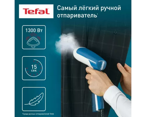 Отпариватель Tefal DT6130E0