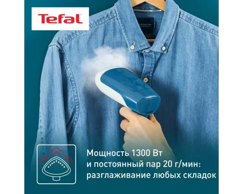 Отпариватель Tefal DT6130E0