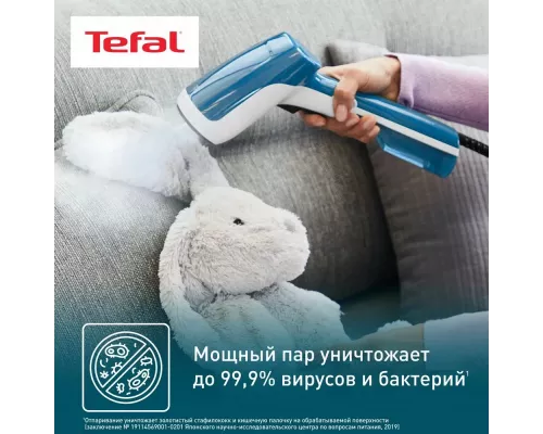Отпариватель Tefal DT6130E0