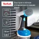 Отпариватель Tefal DT7000E0